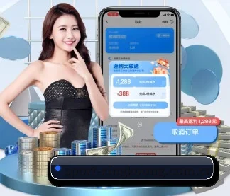 sport-xingkoong.com.cn APP(xingkong)