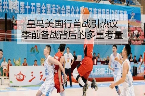 huang-ma-mei-guo-xing-shou-zhan-yin-re-yi-ji-qian-bei-zhan-bei-hou-de-duo-zhong-kao-liang-2-454.jpg